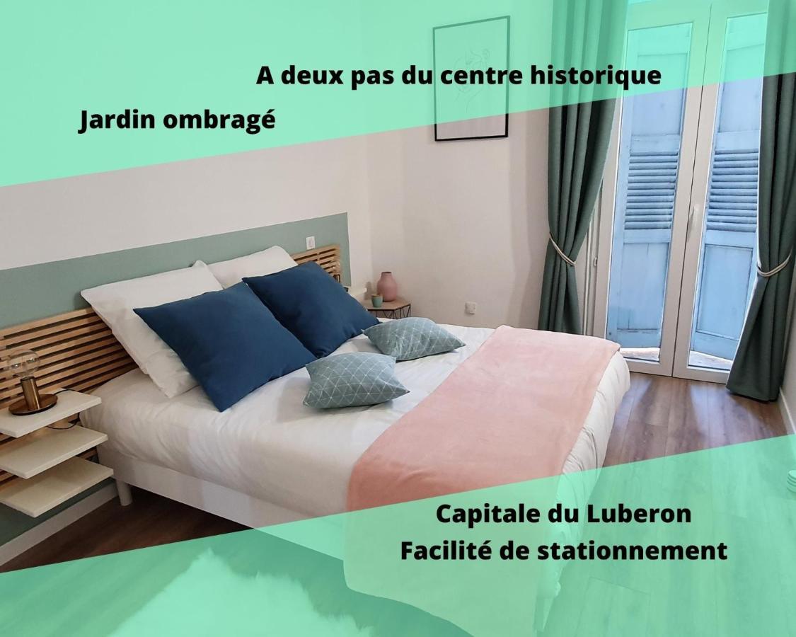 Lavandul'أبْتْ المظهر الخارجي الصورة